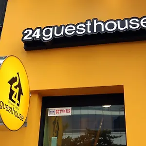 24 Station Premier Guest house Seoul